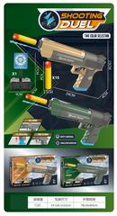 2 IN 1 SOFT BULLET GUN,