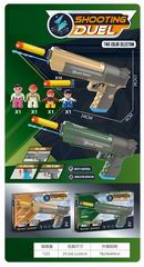 2 IN 1 SOFT BULLET GUN,