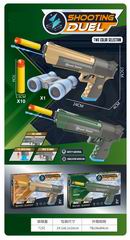 2 IN 1 SOFT BULLET GUN,