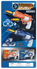 2 IN 1 SOFT BULLET GUN,