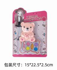 COSMETIC SET,