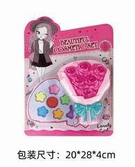 COSMETIC SET,