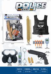 POLICE SET,
