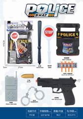 POLICE SET,