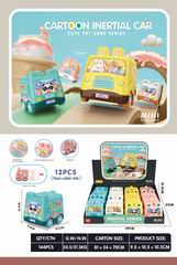 FRICTION CAR 12PCS,