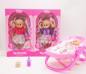 12 INCH DOLL W/MUSIC,