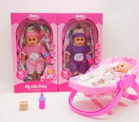 12 INCH DOLL W/MUSIC,