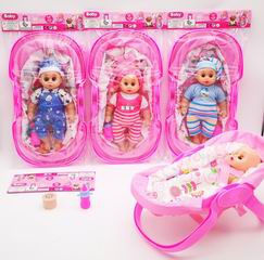 12 INCH DOLL W/MUSIC,