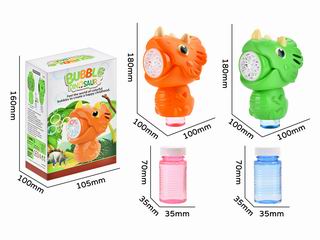 B/O BUBBLE GUN,