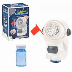 B/O BUBBLE GUN,