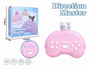 SPEED PUSH GAME MACHINE,