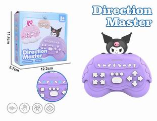 SPEED PUSH GAME MACHINE,