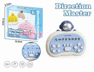 SPEED PUSH GAME MACHINE,
