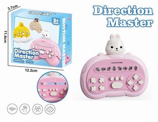 SPEED PUSH GAME MACHINE,