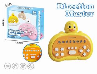 SPEED PUSH GAME MACHINE,