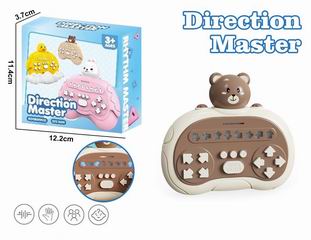 SPEED PUSH GAME MACHINE,