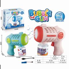 B/O BUBBLE GUN,