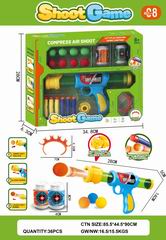 SOFT-SHOT AIR GUN,