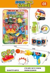 SOFT-SHOT AIR GUN,