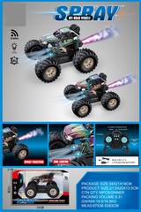 1:16 7 CHANNEL R/C CAR W/LIGHT & SPRAY,