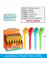 30.4CM FAN BUBBLE STICK 24PCS,