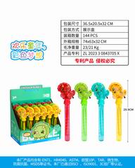 29.9CM FAN BUBBLE STICK 24PCS,