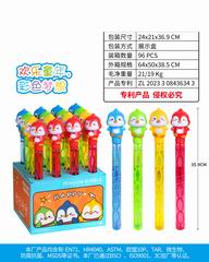 35.9CM BUBBLE STICK 16PCS,