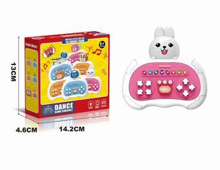 DANCE GAME CONSOLE,