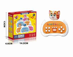 DANCE GAME CONSOLE,