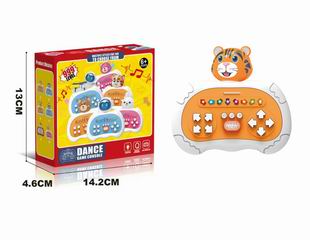 DANCE GAME CONSOLE,