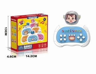 DANCE GAME CONSOLE,