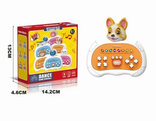 DANCE GAME CONSOLE,