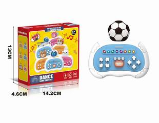 DANCE GAME CONSOLE,