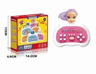DANCE GAME CONSOLE,