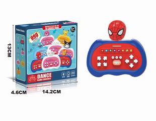 DANCE GAME CONSOLE,