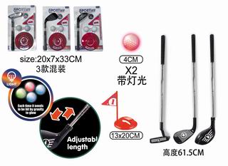 GOLF SET W/LIGHT,