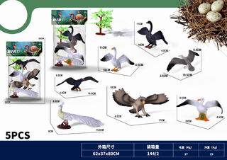 BIRD 5PCS,