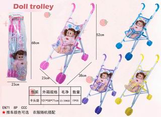 14 INCH DOLL SET,