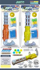 SOFT BULLET GUN,