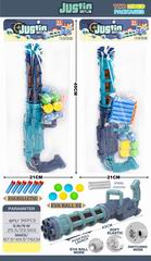 SOFT BULLET GUN,