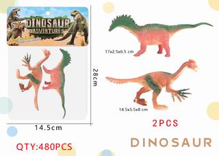 DINOSAUR SET 2PCS,