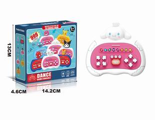 DANCE GAME CONSOLE,