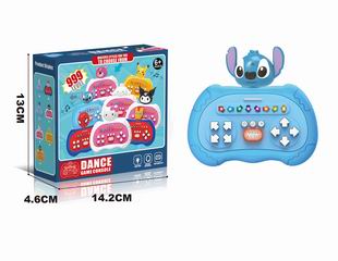 DANCE GAME CONSOLE,