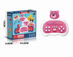 DANCE GAME CONSOLE,