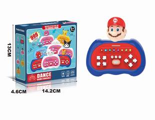 DANCE GAME CONSOLE,