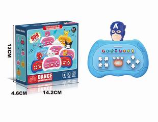 DANCE GAME CONSOLE,
