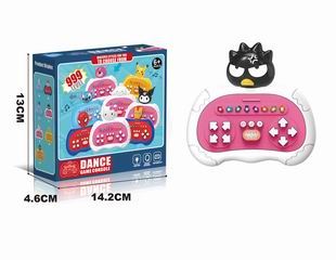DANCE GAME CONSOLE,