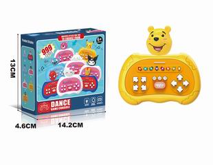 DANCE GAME CONSOLE,