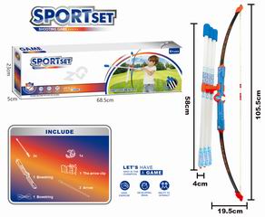 BOW AND ARROW SET,