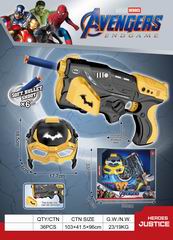 SOFT BULLET GUN,